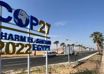 أهداف دولة الإمارات خلال رئاسة COP28